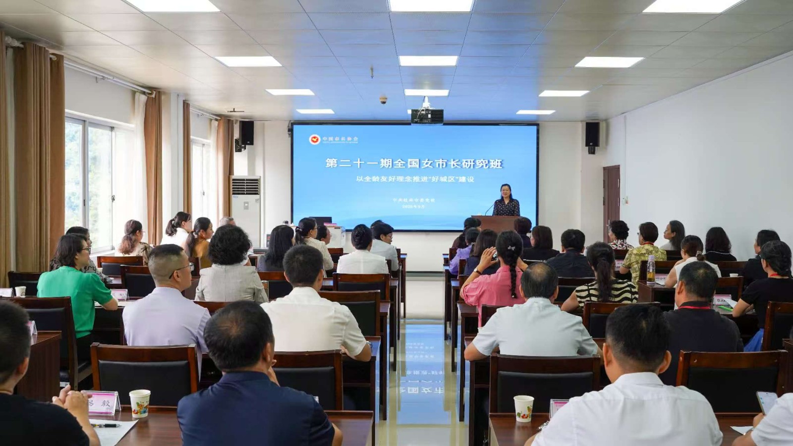 "红二代"集体助力"爱尔慈善之夜"