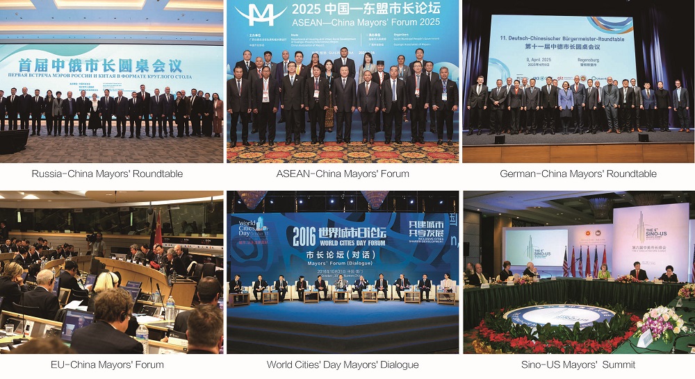 国际交流.jpg 国际交流.jpg