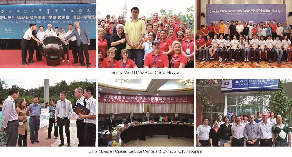 国陪合作.jpg 国陪合作.jpg